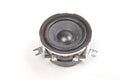 SPEAKER LEXUS NX II V79ED01 25R