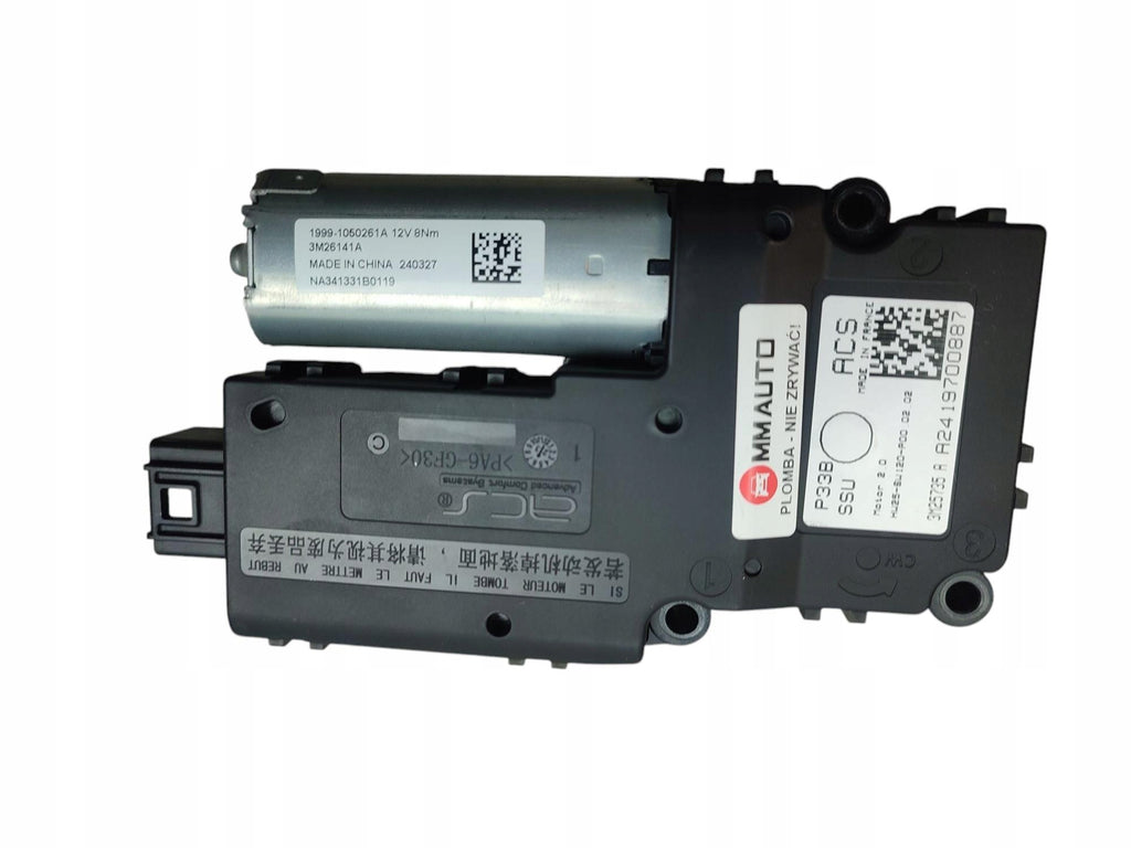 SUNROOF MOTOR PANORAMA NISSAN QASHQAI III J12 3M25735A 3M26141A