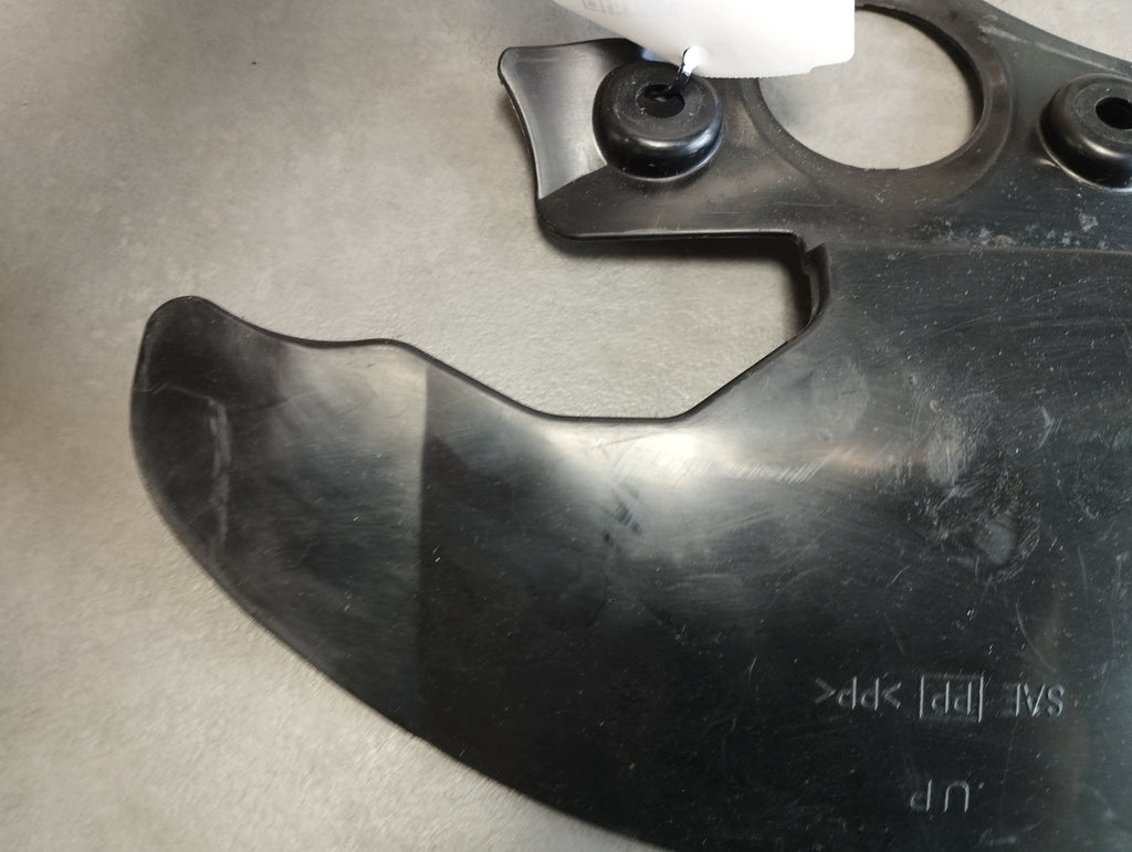 SUZUKI GSX-R 750 2000 YEAR Filling front cover 94458-35F0