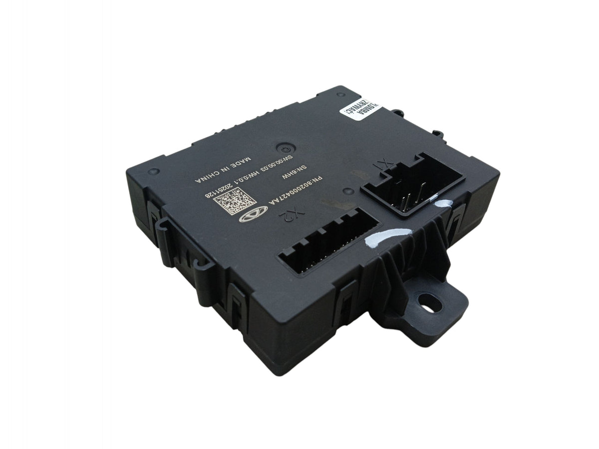 TAILGATE CONTROLLER MODULE JAECOO J7 (2023-) 802000427AA