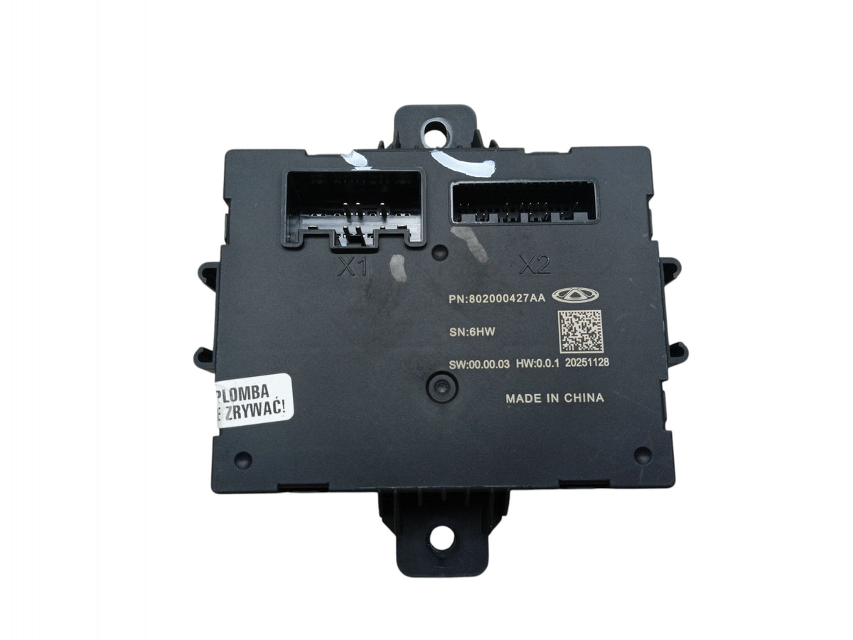 TAILGATE CONTROLLER MODULE JAECOO J7 (2023-) 802000427AA