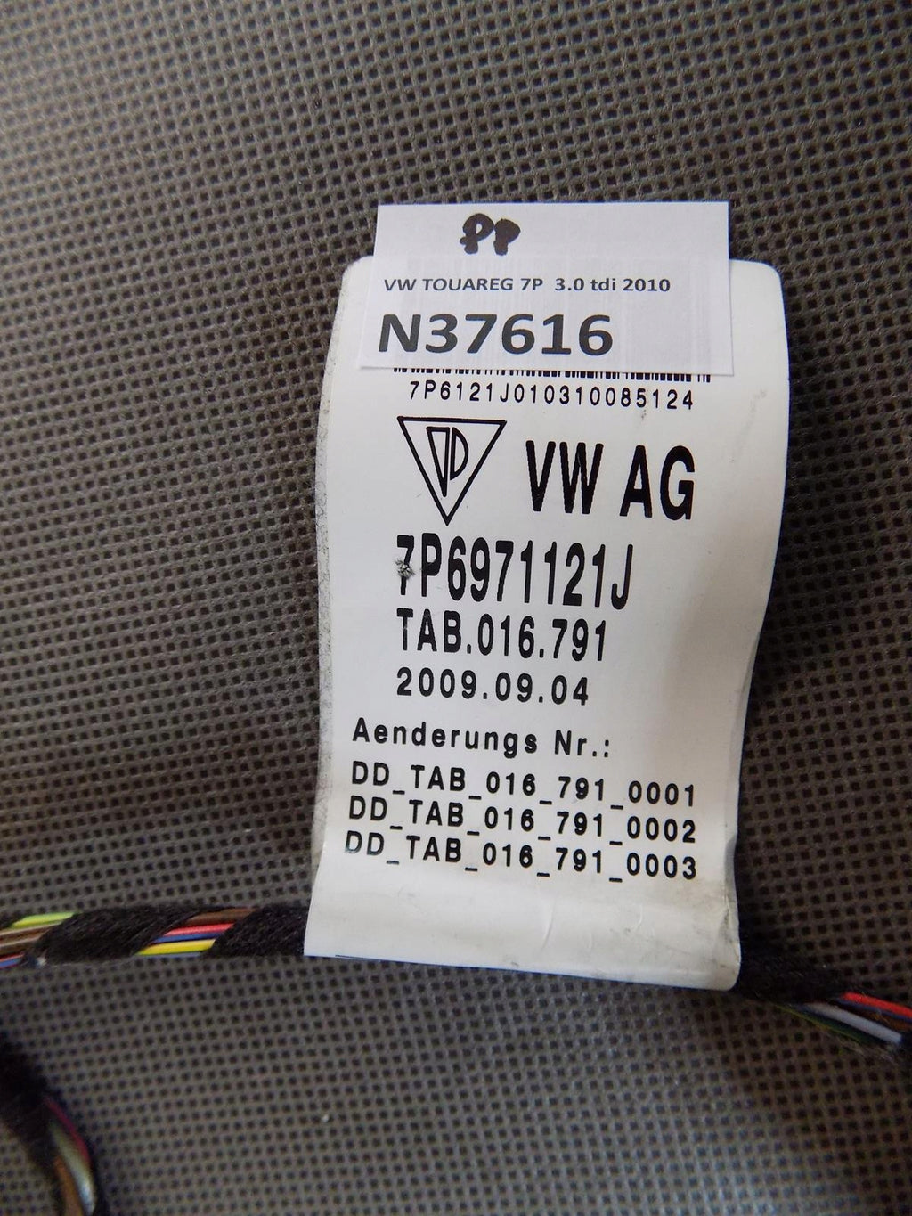 TOUAREG 7P DOOR INSTALLATION RIGHT FRONT 7P6971121J
