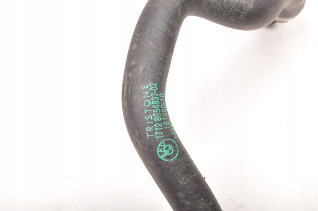 TOYOTA SUPRA MK5 3.0 GR PIPE AIR INTAKE LINE 8653606