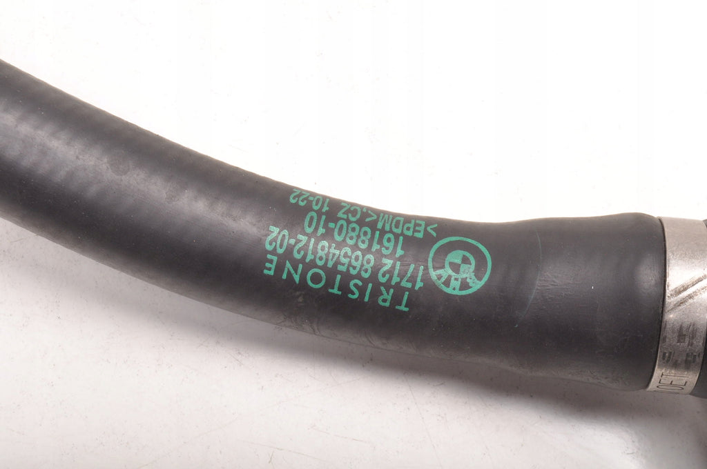 TOYOTA SUPRA MK5 3.0 GR PIPE HOSE WATER HOSE 8654812