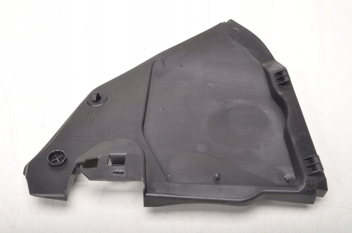 TOYOTA SUPRA MK5 BMW G29 COVER UNDERCARRIAGE RIGHT 7459149