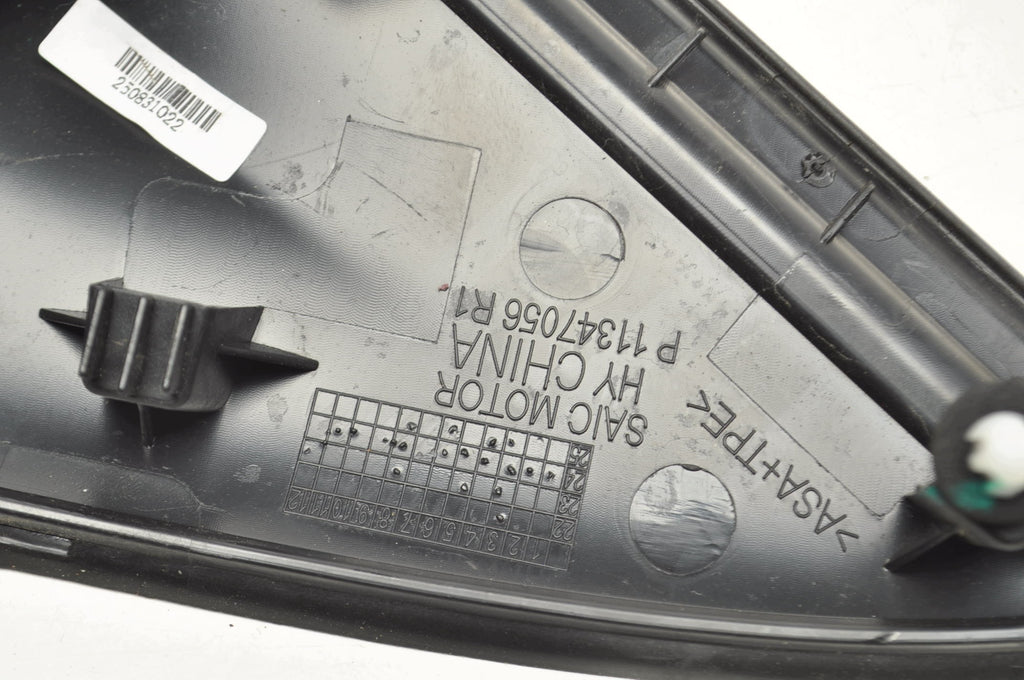 TRIANGLE FENDER GUARD RIGHT MG 3 III 11347056 2025
