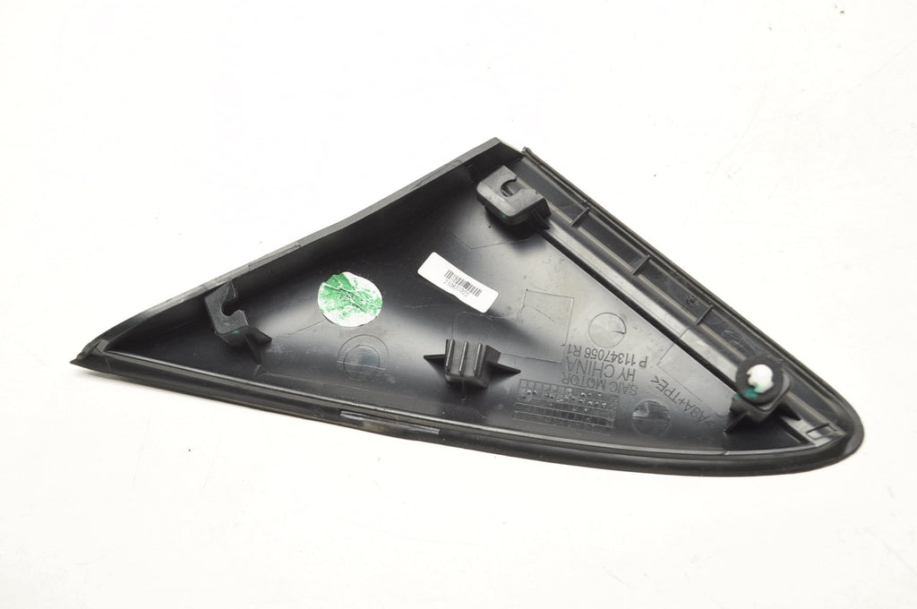 TRIANGLE FENDER GUARD RIGHT MG 3 III 11347056 2025