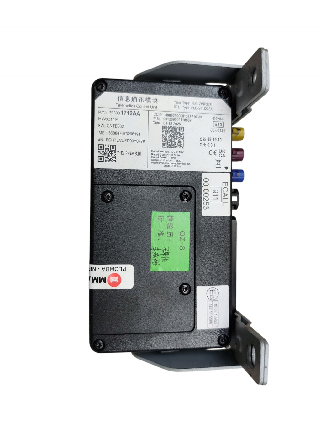 Telematic Control Module for JAECOO J7 (2023-) - Part Number 703001712AA