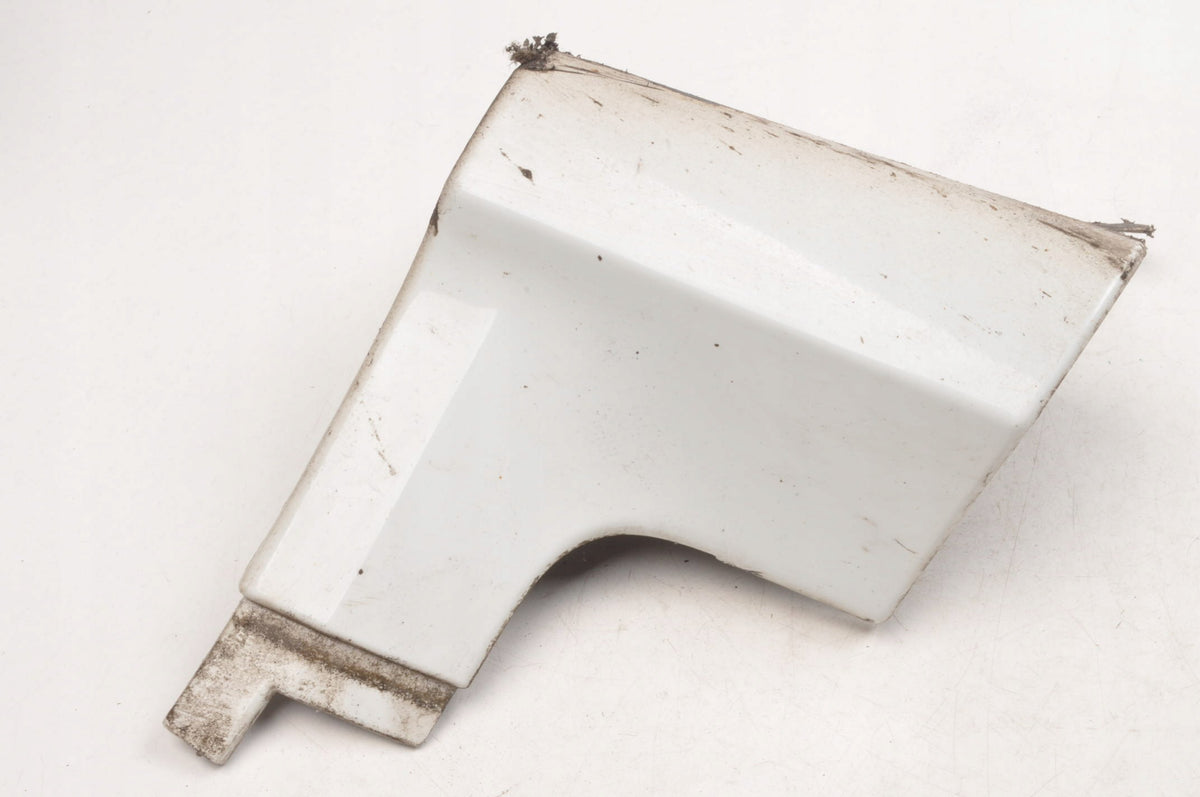 VOLVO C30 30779137 614-46 LIFT THRESHOLD CAP STRIP