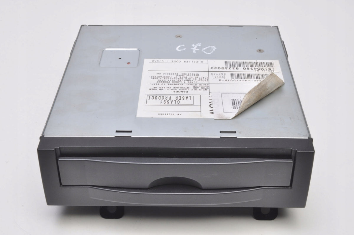 VOLVO C30 S40 II V50 C70 II NAVIGATION PLATE READER 31310183