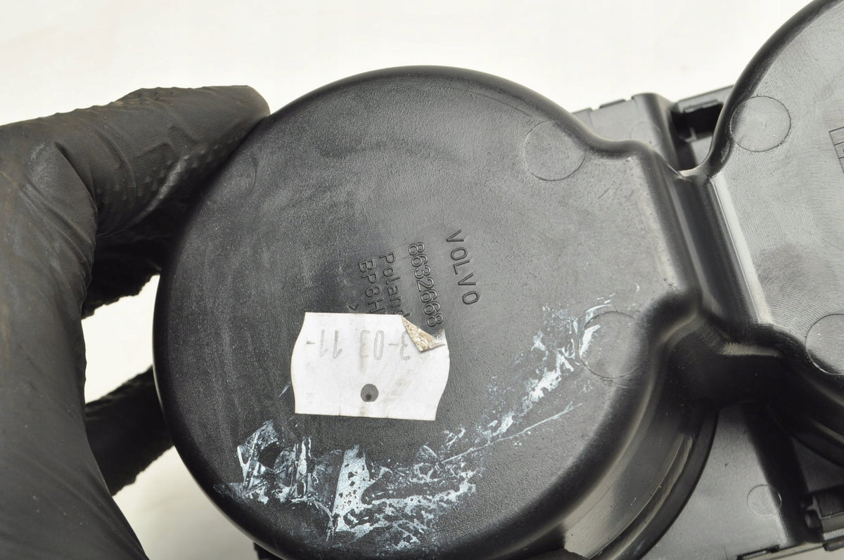 VOLVO C30 S40 II V50 LIFT CUP HOLDER 8632668