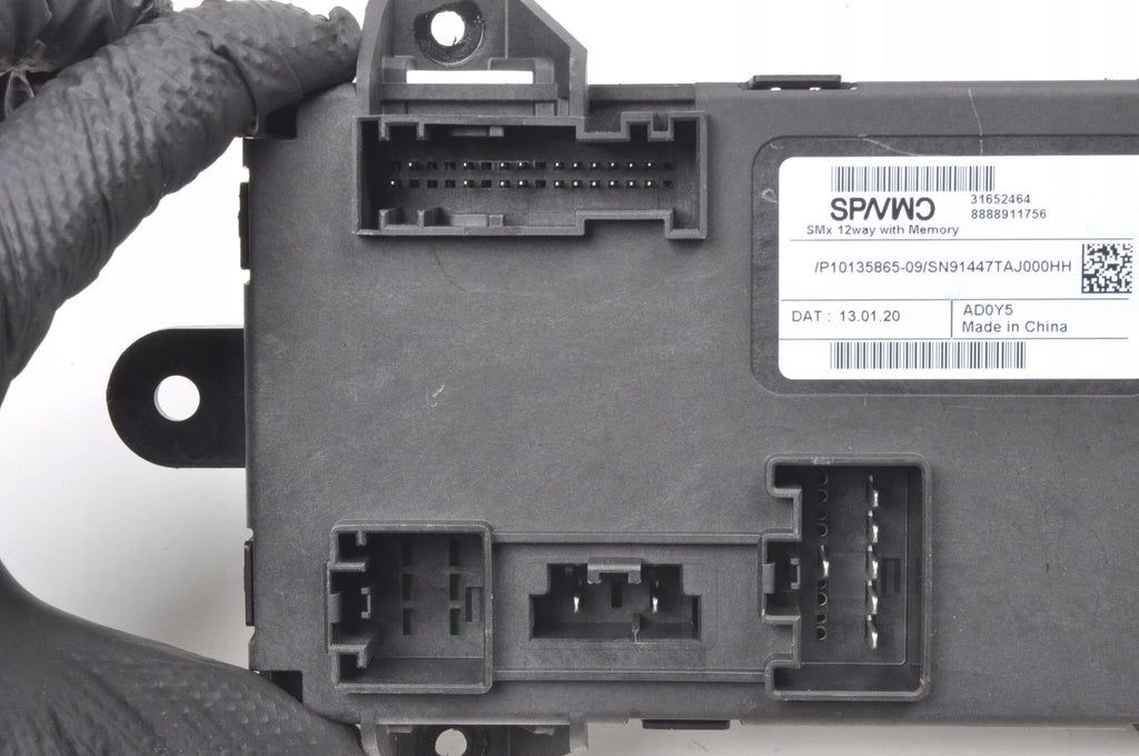 VOLVO C40 XC40 SEAT CONTROL UNIT 31652464