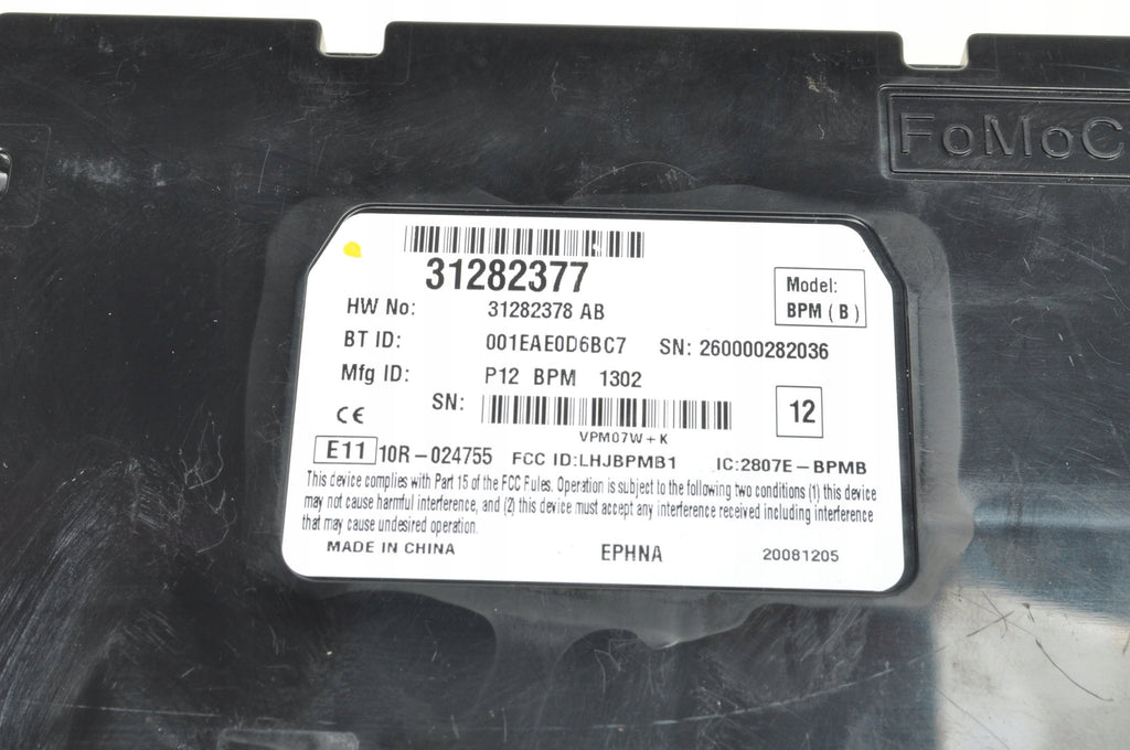 VOLVO S40 II V50 BLUETOOTH MODULE 31282377