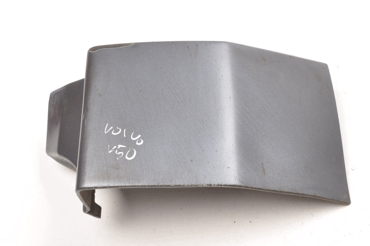 VOLVO S40 II V50 STRIP OVERLAY THRESHOLD CAP 39874192 LH 455-16