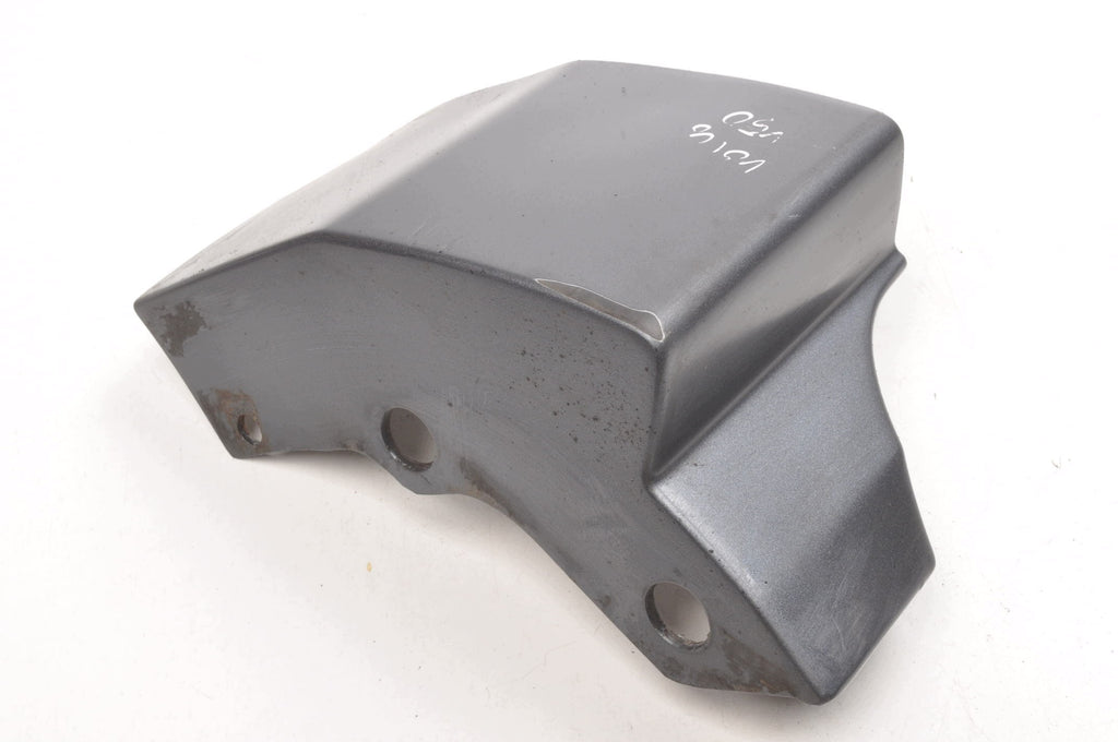 VOLVO S40 II V50 STRIP OVERLAY THRESHOLD CAP 39874192 LH 455-16