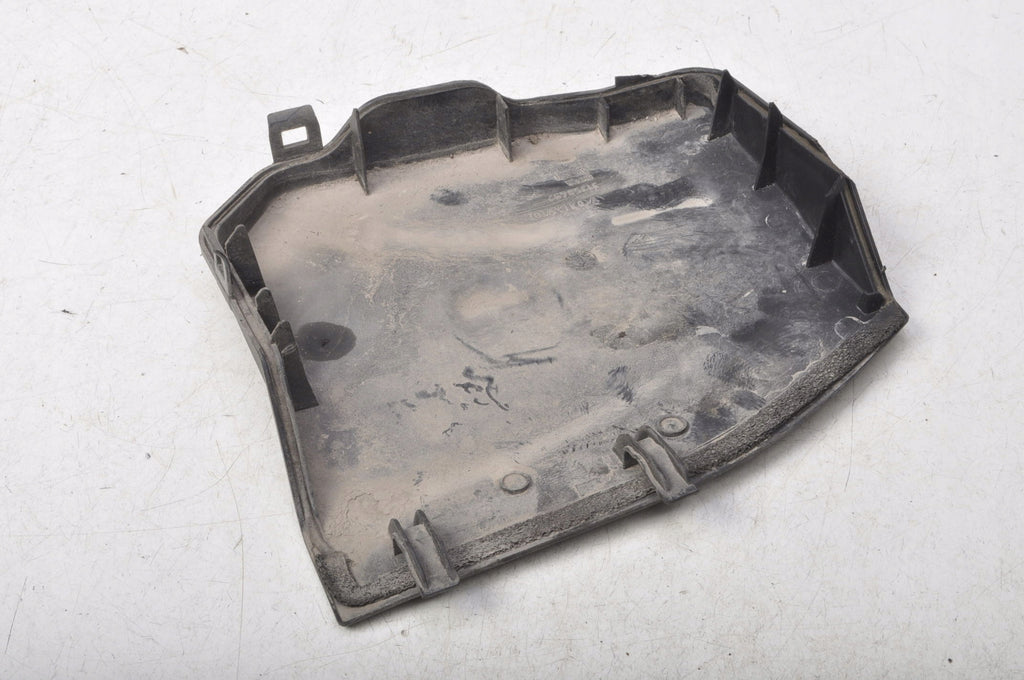 VOLVO S60 II BATTERY COVER 31358492