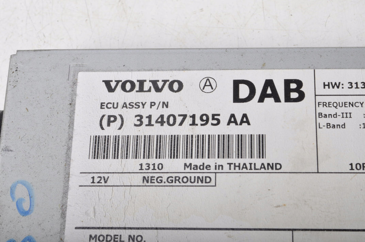 VOLVO S60 II V60 ANTENNA AMPLIFIER 31407195