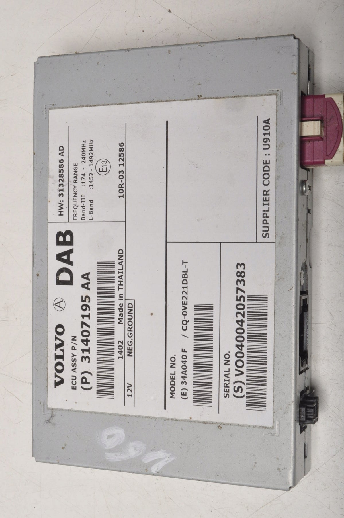 VOLVO S60 II V60 ANTENNA AMPLIFIER 31407195