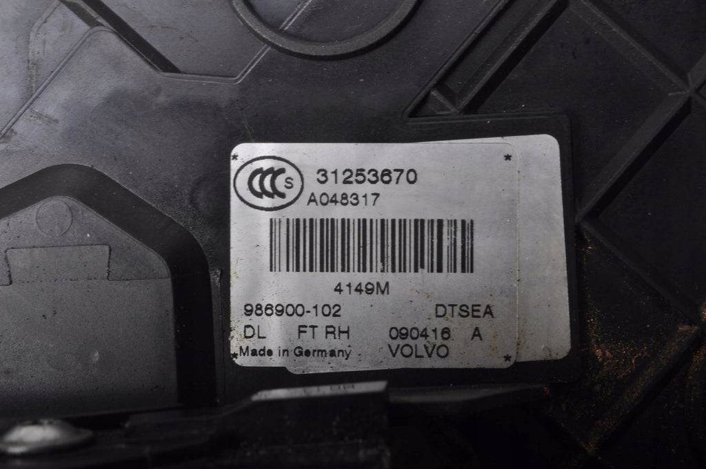 VOLVO S60 II V60 DOOR LOCK RIGHT FRONT 31253670