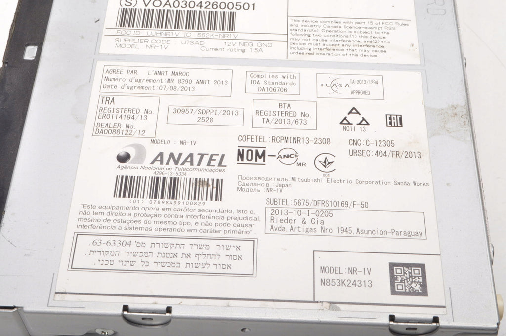 VOLVO S60 II V60 RADIO NAVIGATION 31444184AA