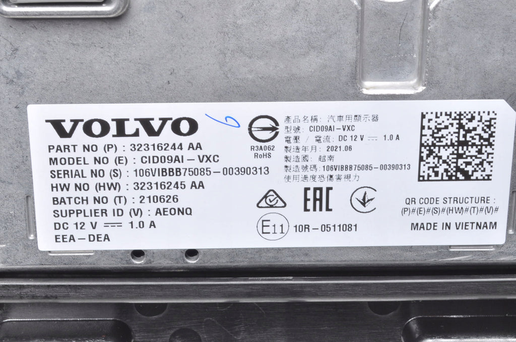 VOLVO S60 V60 XC60 II DISPLAY SCREEN 32316244