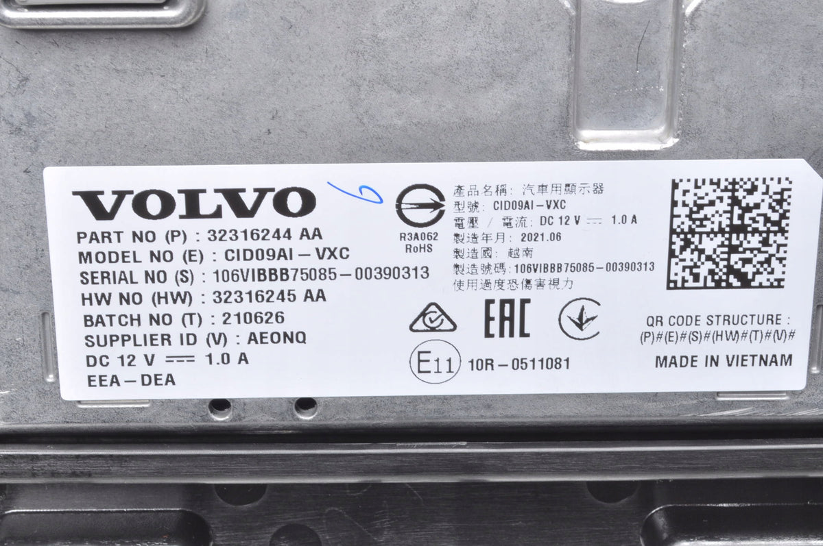 VOLVO S60 V60 XC60 II DISPLAY SCREEN 32316244
