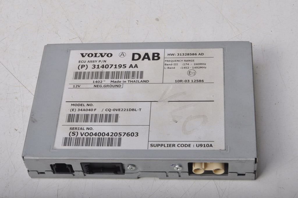 VOLVO V40 II XC60 S60 II V60 ANTENNA AMPLIFIER 31407195