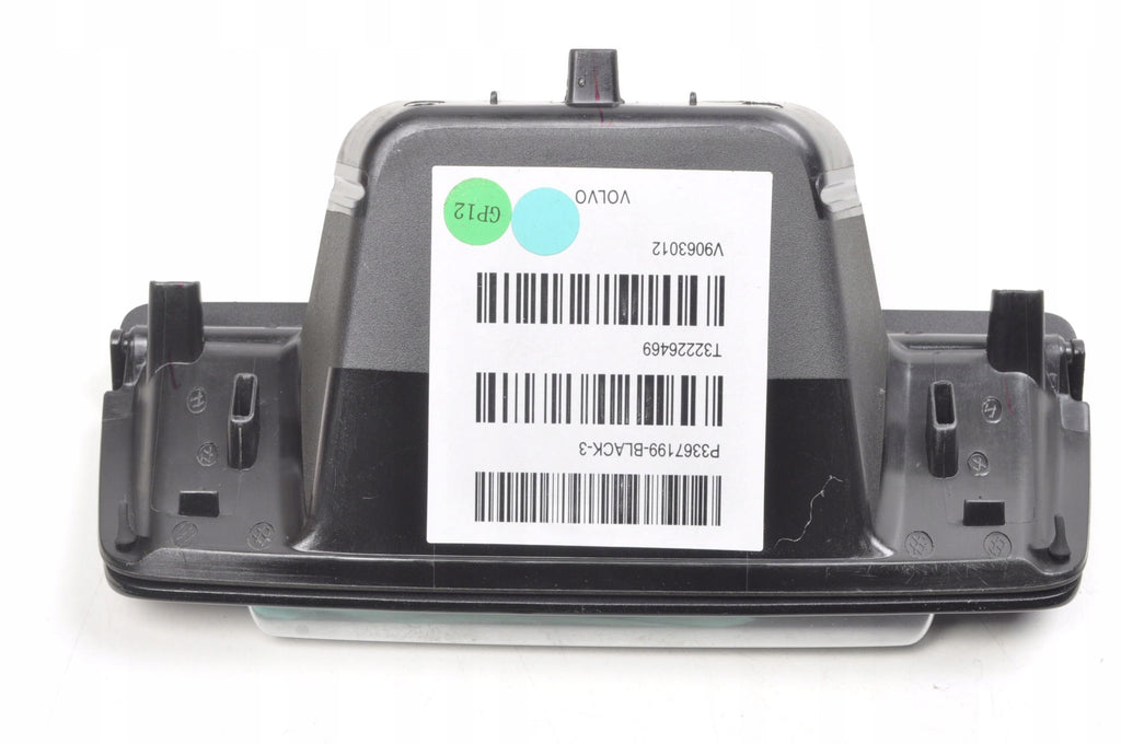 VOLVO XC40 ASHTRAY PANEL 31469074