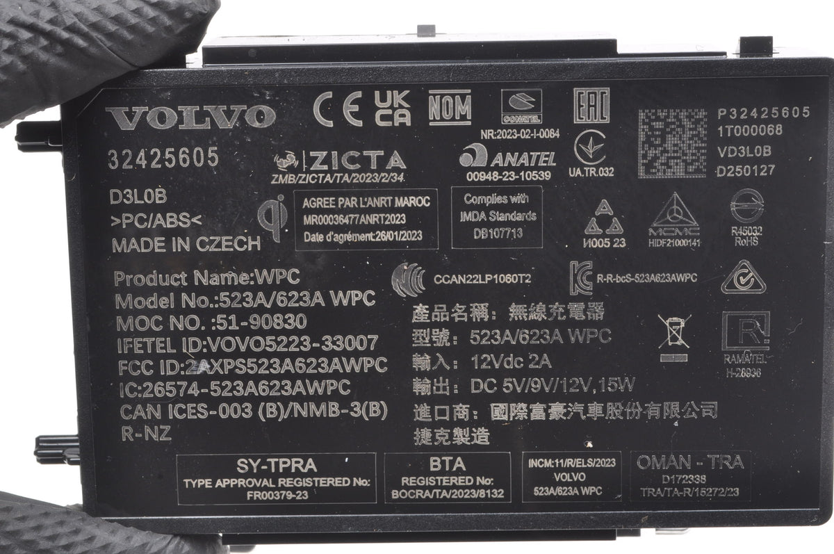 VOLVO XC40 CHARGER MODULE 32425605 2025R