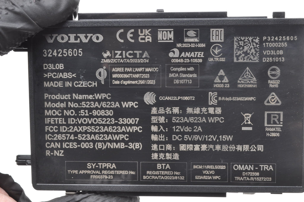 VOLVO XC40 CHARGER MODULE 32425605 2026