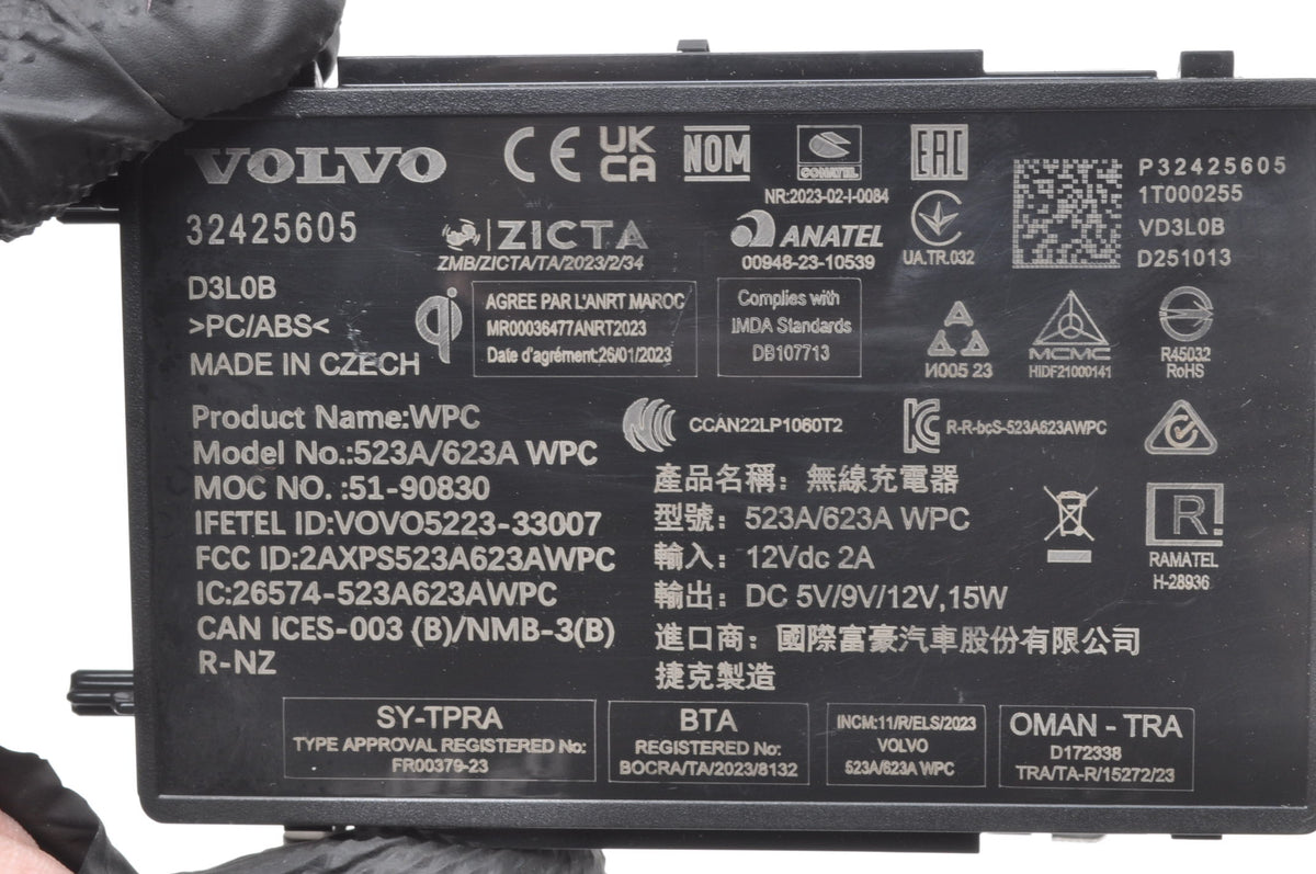 VOLVO XC40 CHARGER MODULE 32425605 2026