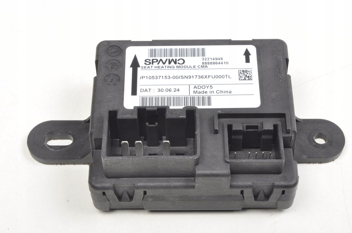 VOLVO XC40 SEAT CONTROL UNIT 32214948