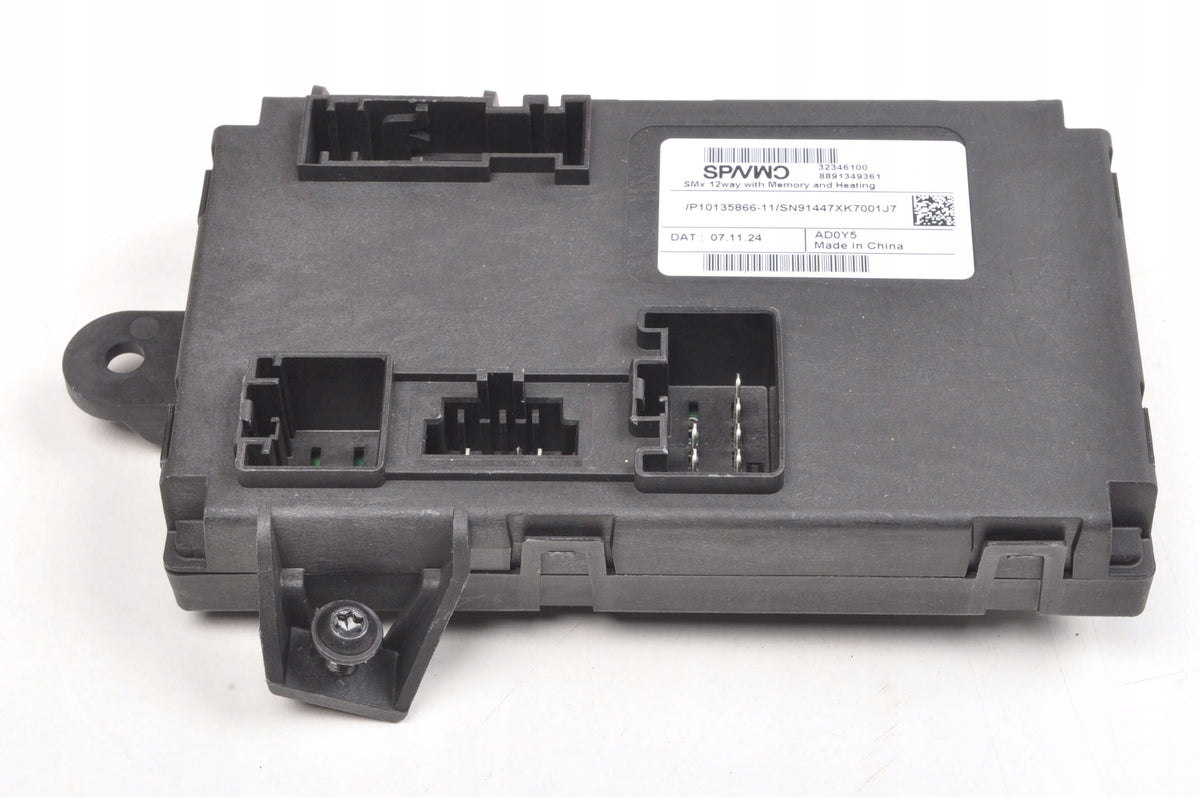 VOLVO XC40 SEAT CONTROL UNIT 32346100
