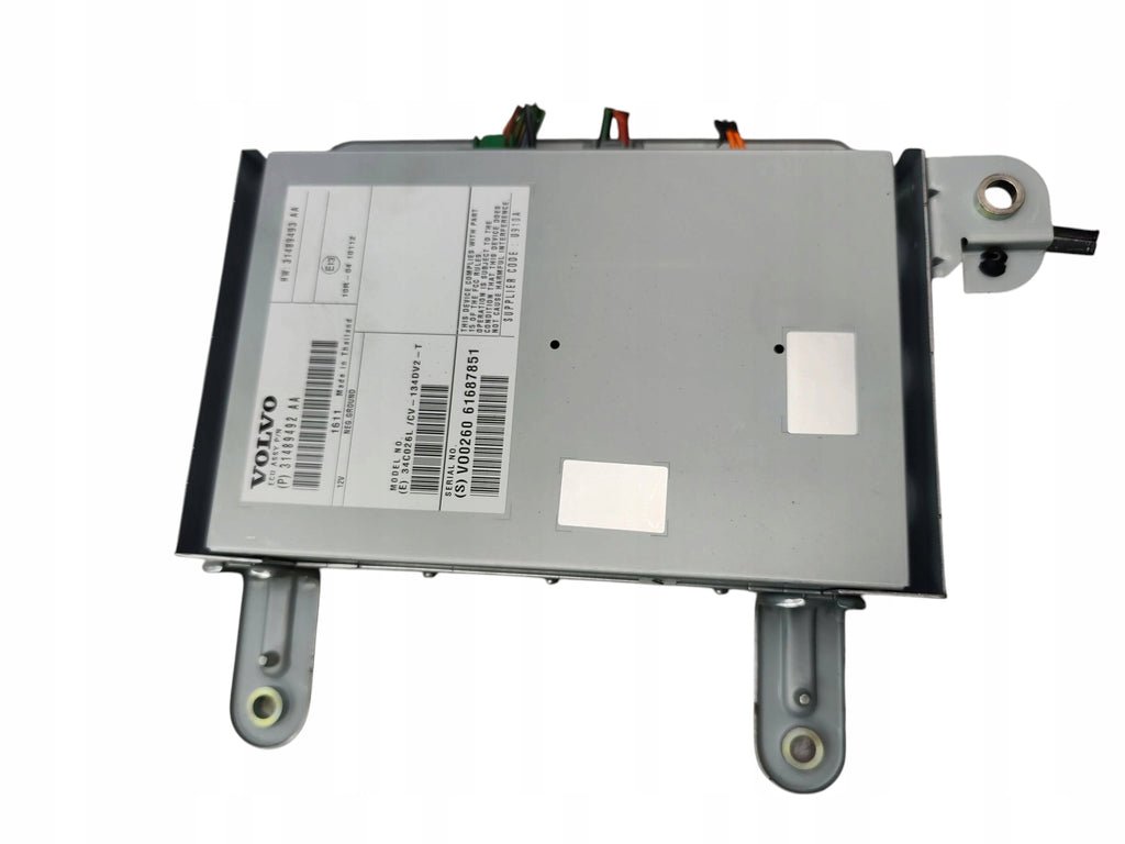 VOLVO XC60 AND LIFT AMPLIFIER (2013-2017)