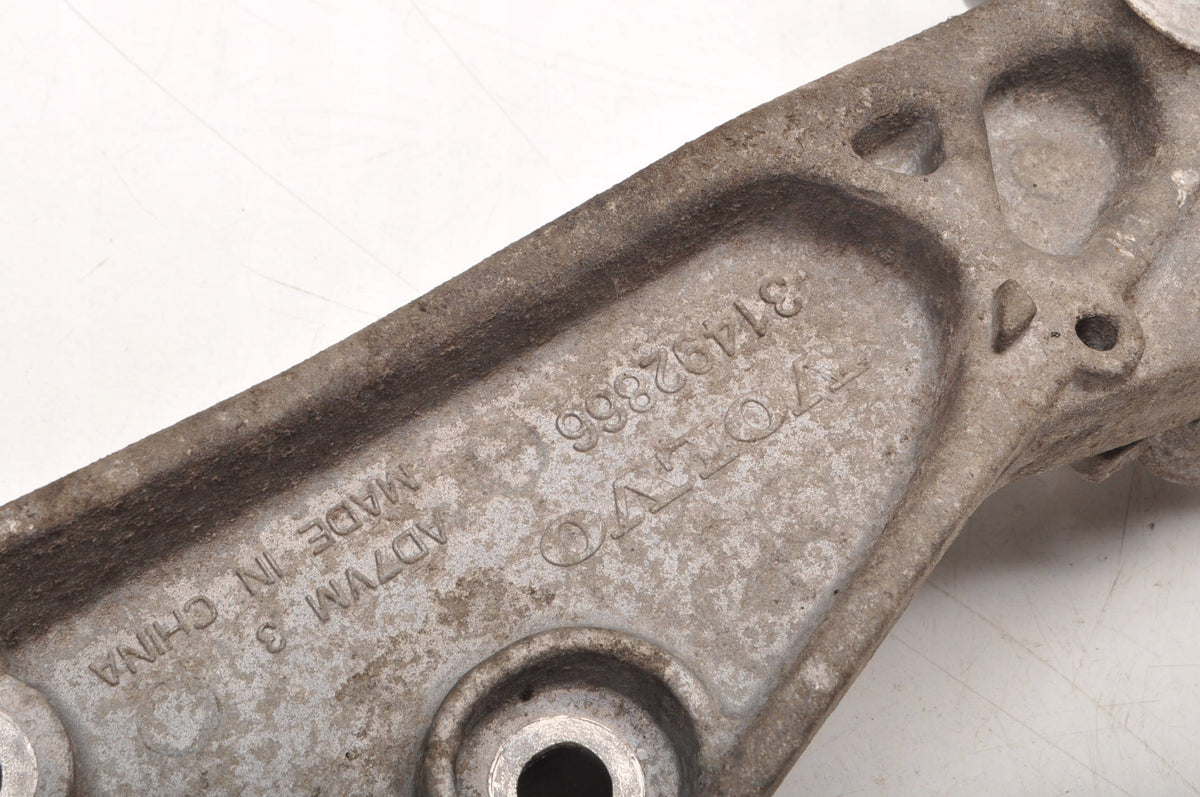 VOLVO XC60 II 2.0 D4 PAW REAR BRIDGE BRACKET 31492866 32203501