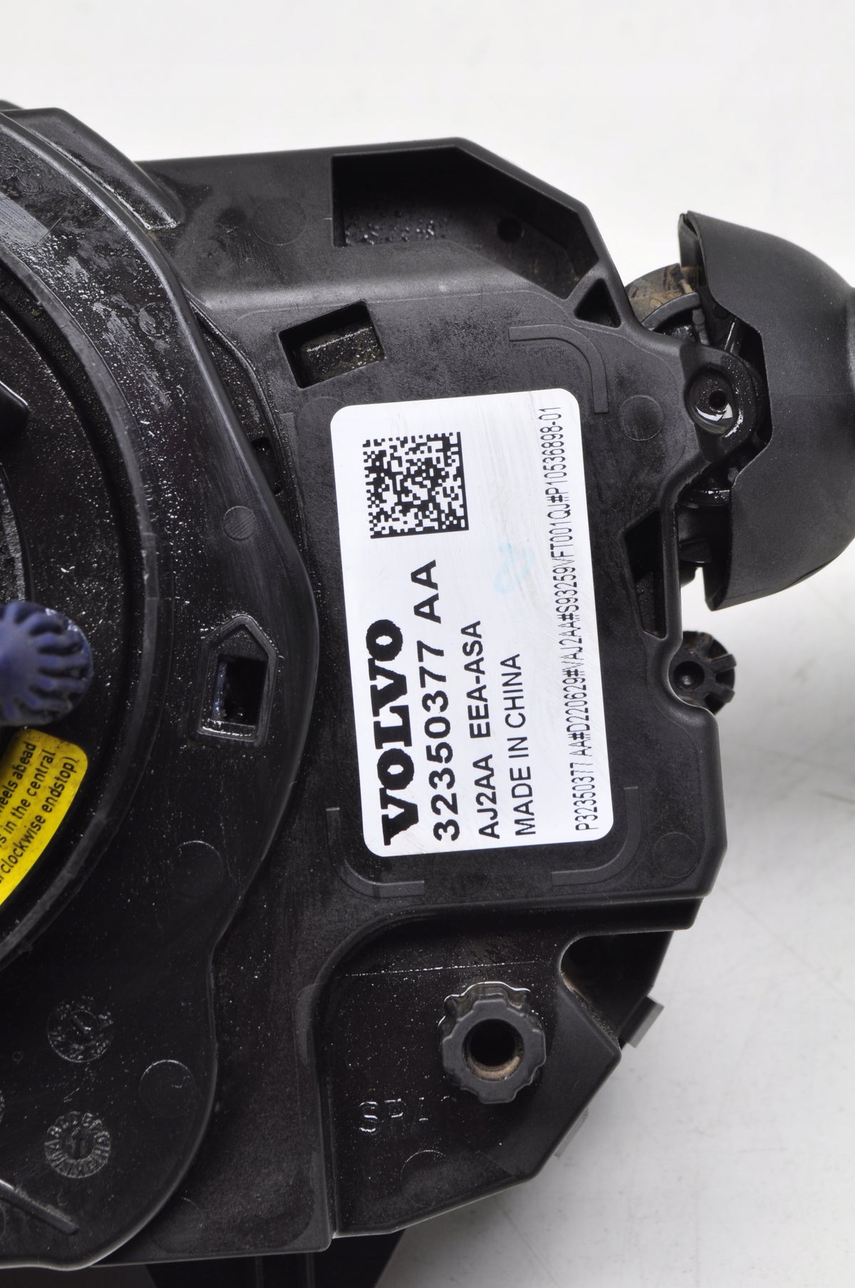 VOLVO XC60 II COMBINED SWITCH TAPE 32350377AA