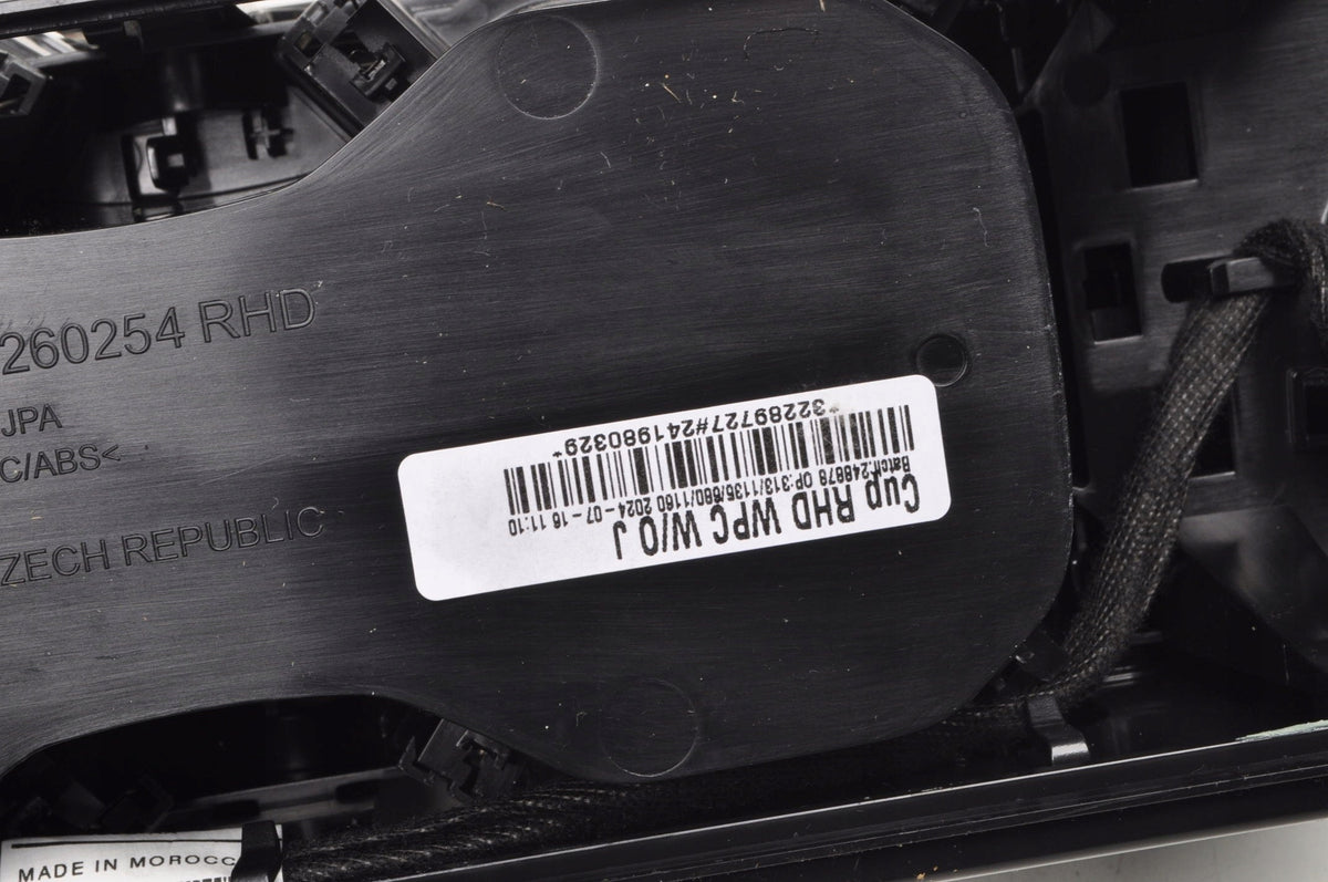 VOLVO XC60 II CUP HOLDER 32289727 32260254