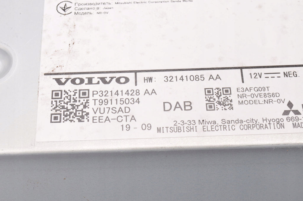 VOLVO XC60 II RADIO P32141428