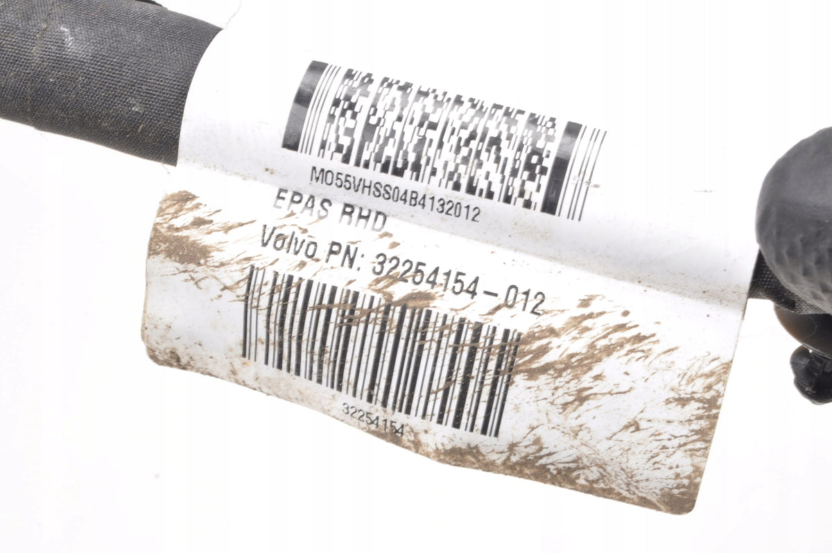 VOLVO XC60 II V60 BATTERY PLUS CABLE 32254154
