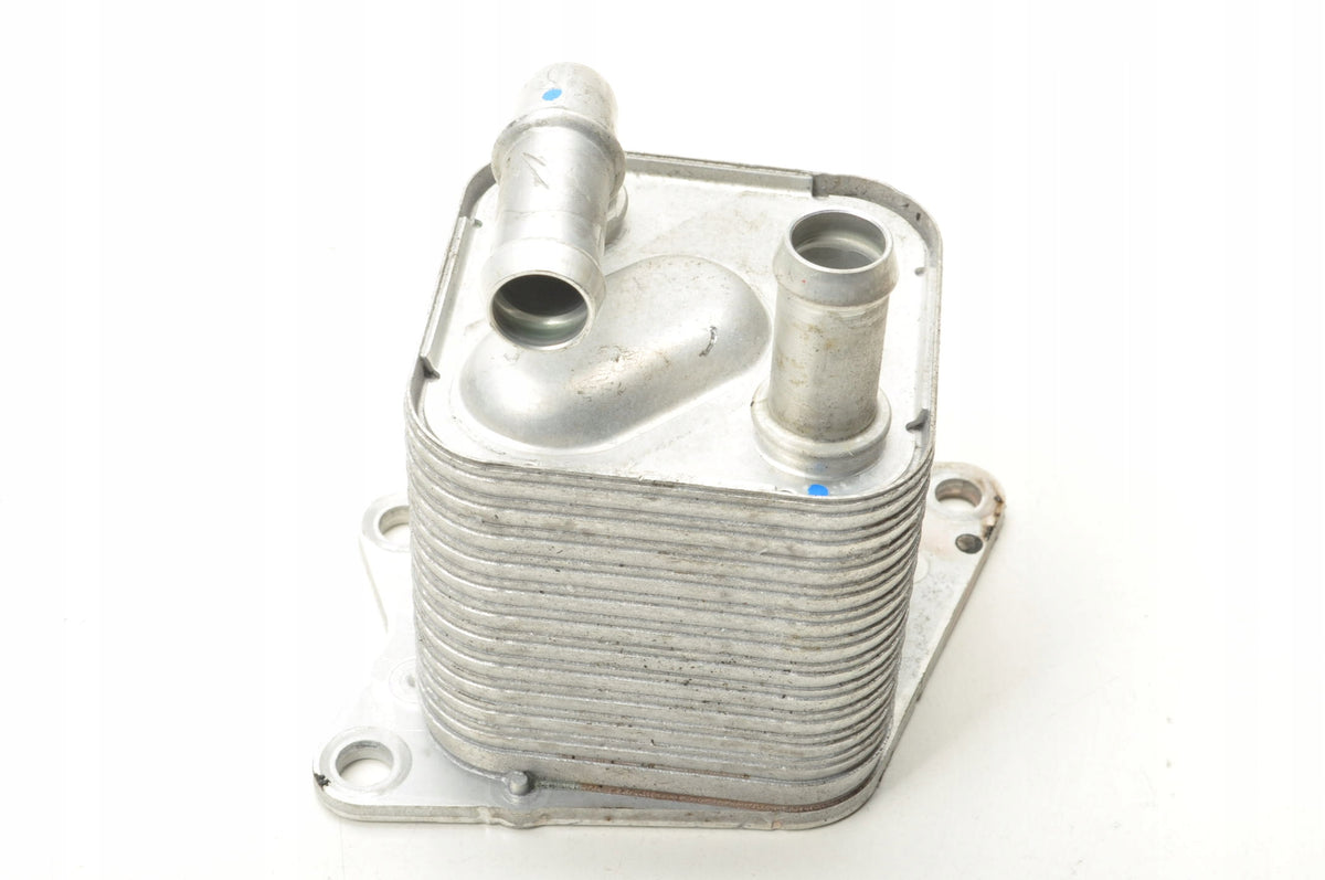 VOLVO XC60 II XC90 V90 S90 B5 AUTOMATIC TRANSMISSION OIL COOLER 2026