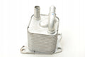 VOLVO XC60 II XC90 V90 S90 B5 AUTOMATIC TRANSMISSION OIL COOLER 2026