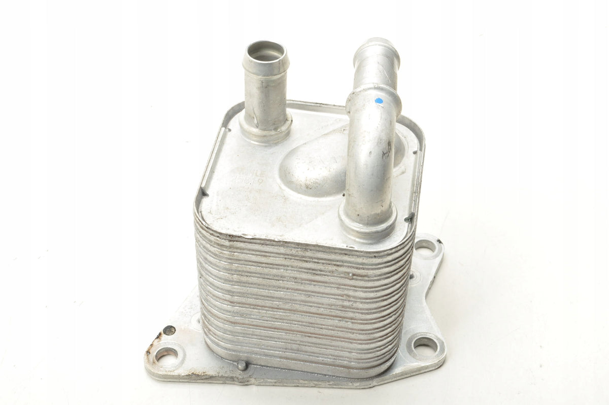 VOLVO XC60 II XC90 V90 S90 B5 AUTOMATIC TRANSMISSION OIL COOLER 2026