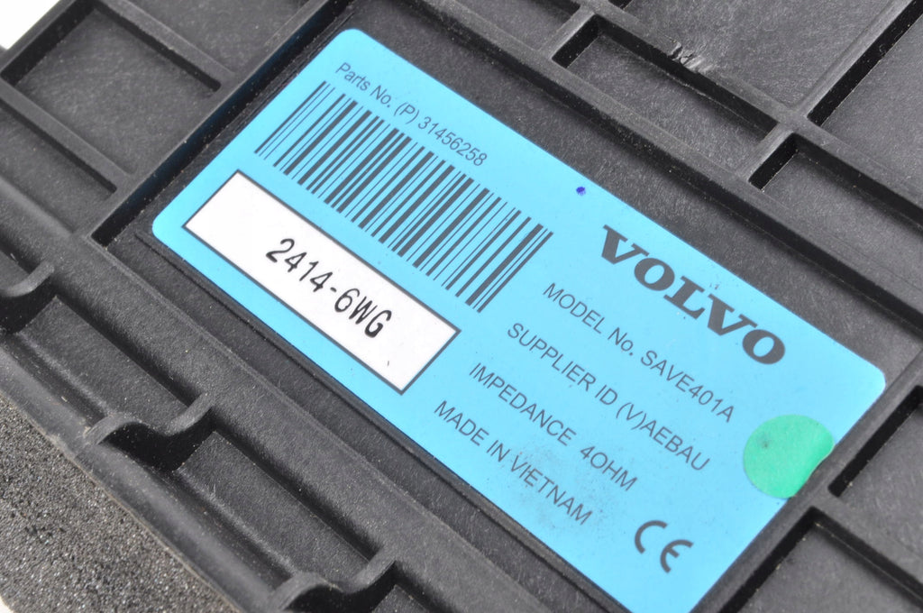 VOLVO XC90 II SUBWOOFER SPEAKER 31456258