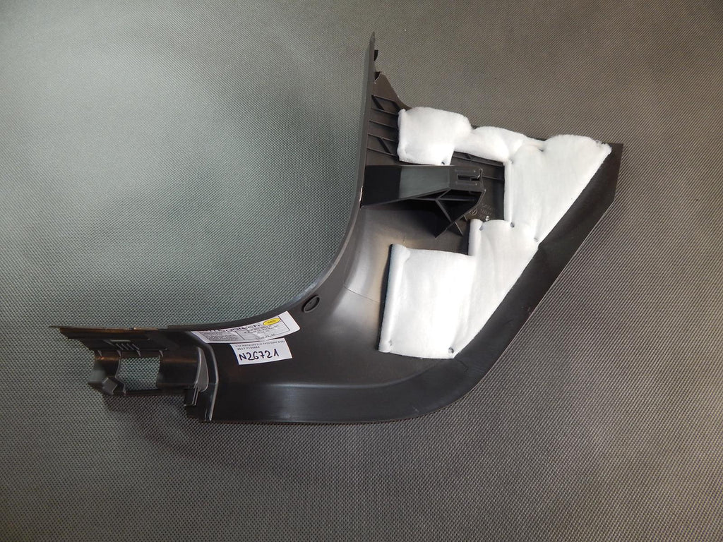 VW ARTEON RIGHT THRESHOLD GUARD 3G8863484