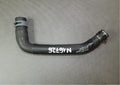VW GOLF 7 SPORTSVAN CABLE TUBE 5Q0122157BR