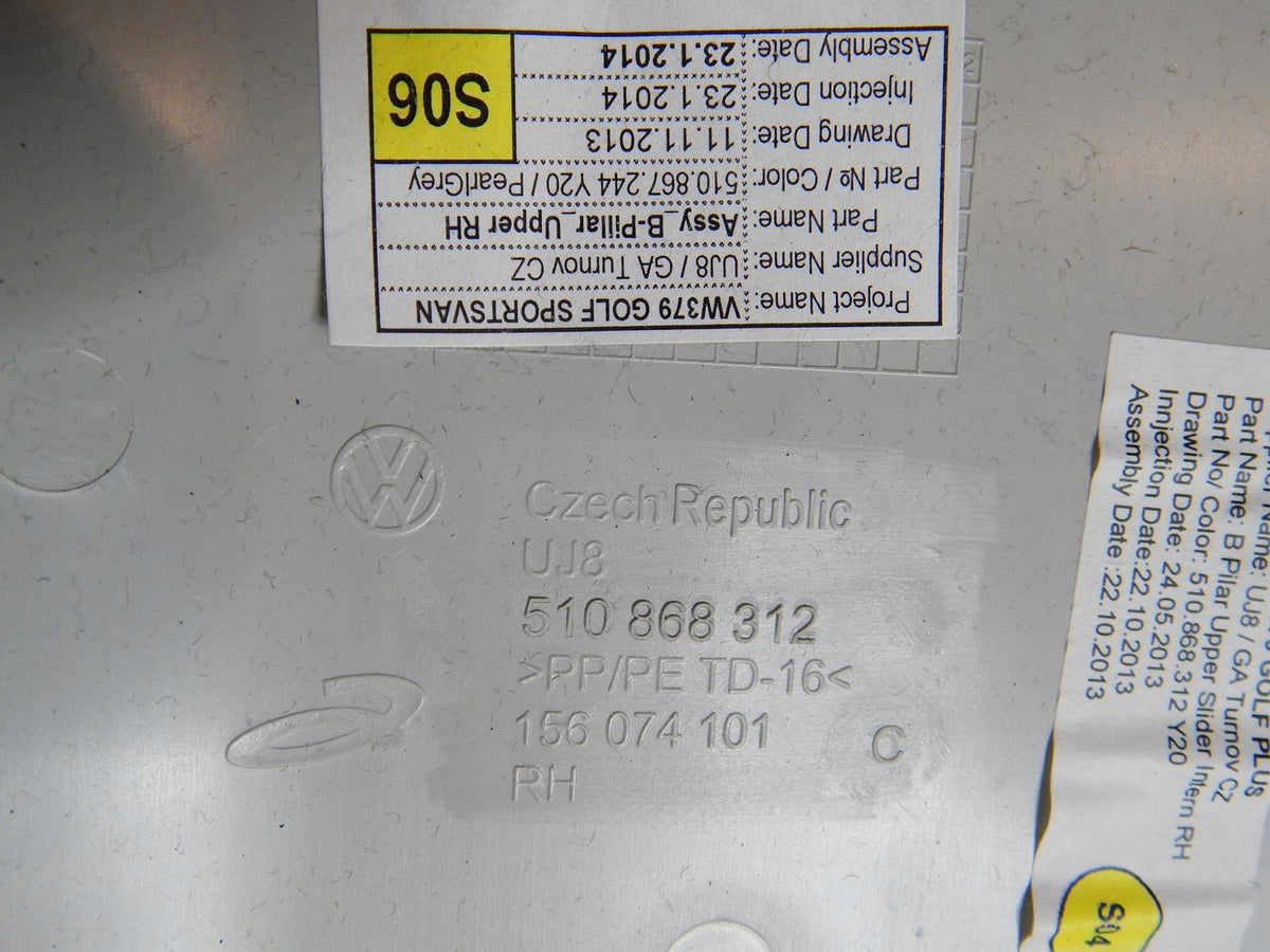 VW GOLF 7 SPORTVAN POST COVER RIGHT 510868312