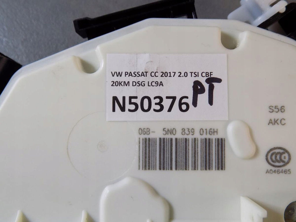 VW PASSAT CC LOCK RIGHT REAR 5N0839016H