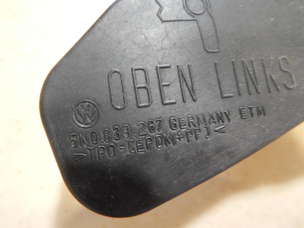 VW TIGUAN 5N2 STOP WOOD REAR 1X 5N0839267