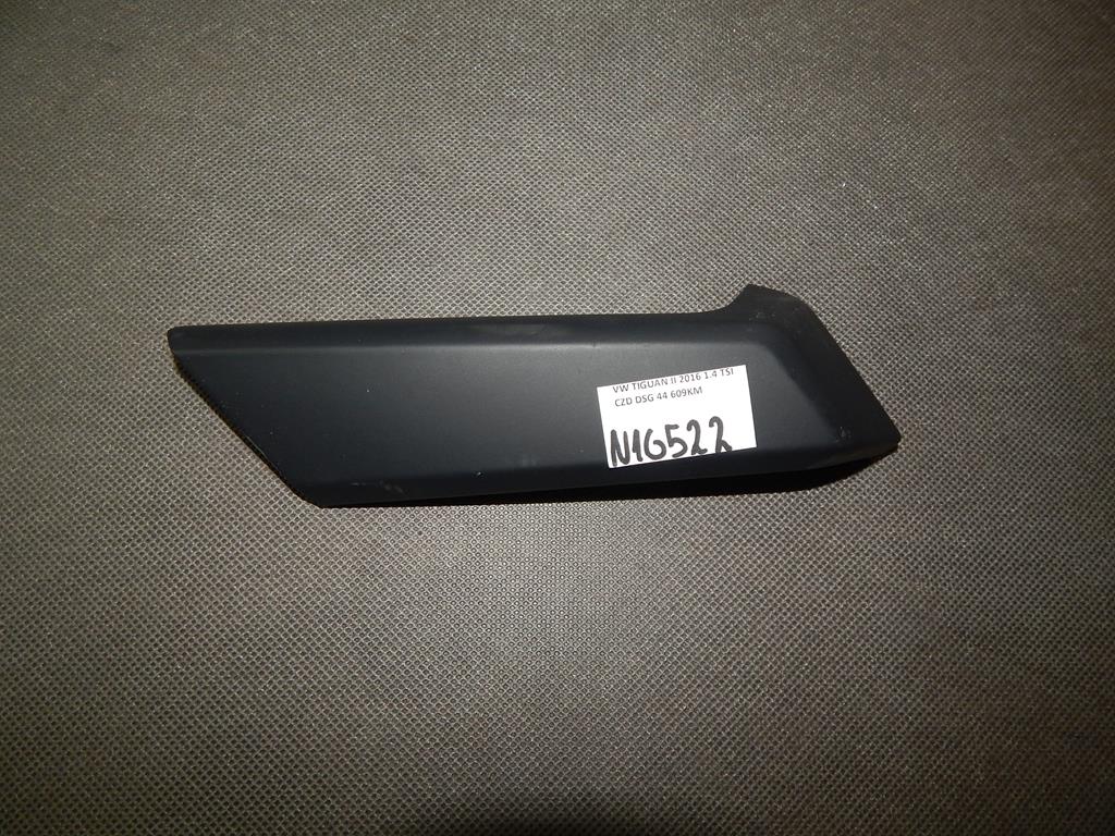 VW TIGUAN II 5NA CLOSING COVER 5NA867171A