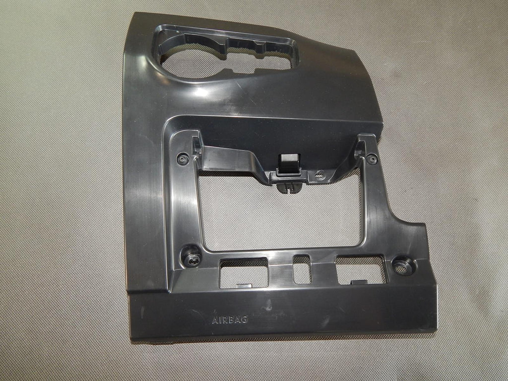 VW TIGUAN II CONSOLE COVER 5NN858365